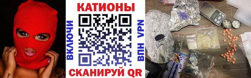 Купить закладку Гашиш A-PVP Меф мяу мяу Бор