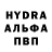 COCAIN VHQ Inna Ryko