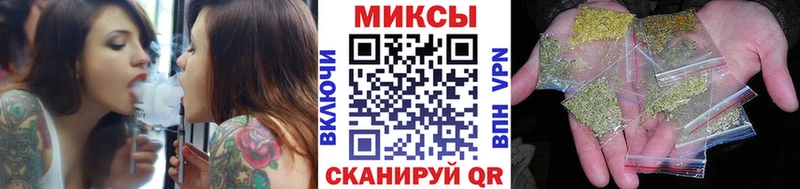 БУТИРАТ 99% Купить закладки Бор