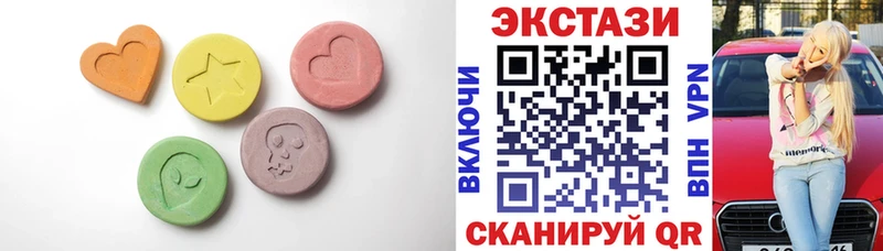 Экстази Philipp Plein  Купить где  Бор 
