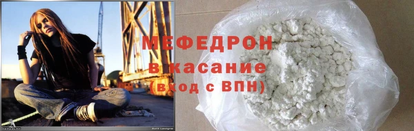 COCAINE Баксан
