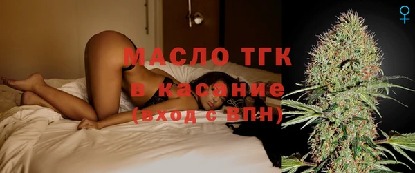 COCAINE Баксан