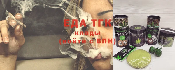 COCAINE Баксан