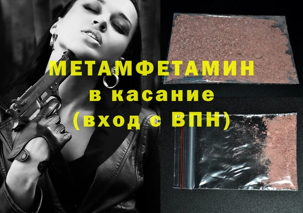 СК Балабаново