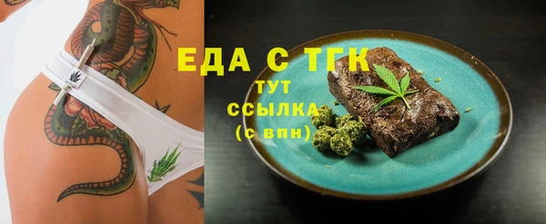 СК Балабаново