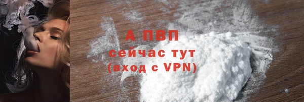СК Балабаново