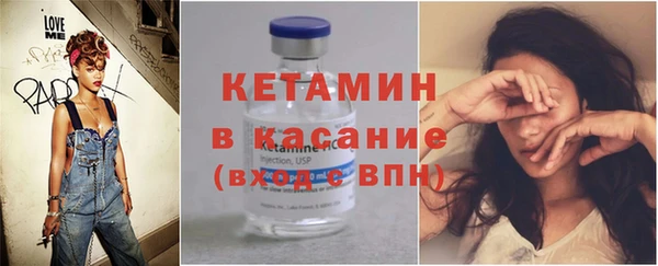 COCAINE Баксан