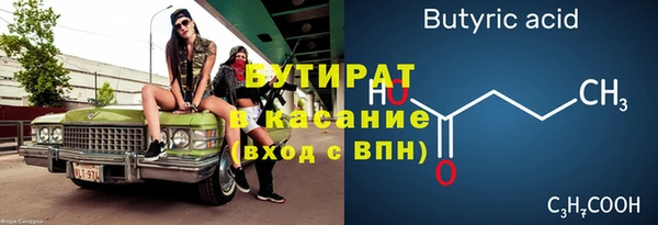 COCAINE Баксан