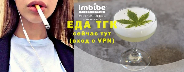 СК Балабаново