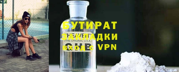 COCAINE Баксан
