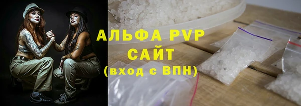 COCAINE Баксан