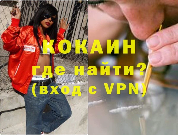 СК Балабаново