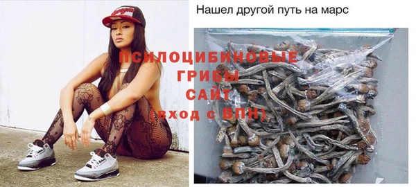 COCAINE Баксан
