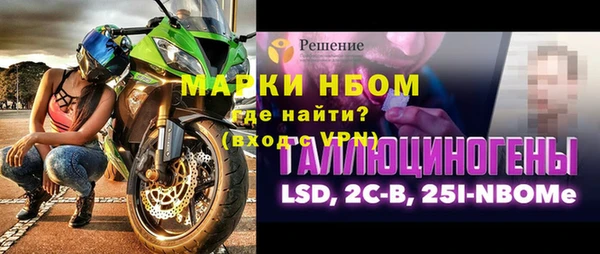 СК Балабаново