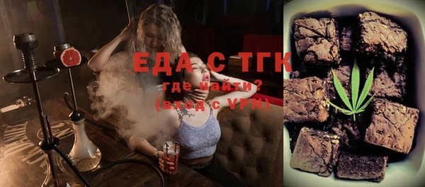 COCAINE Баксан