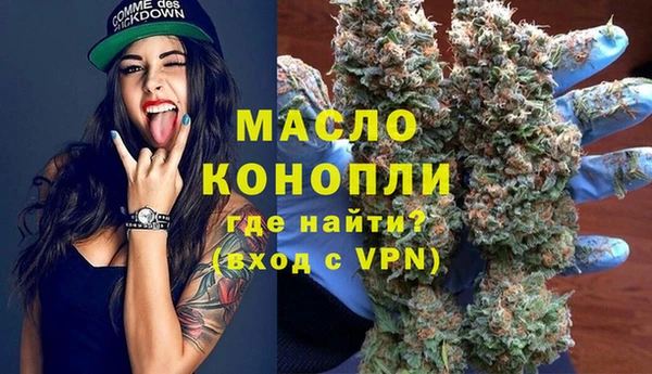 СК Балабаново