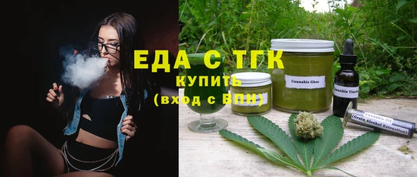 СК Балабаново