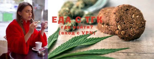 COCAINE Баксан