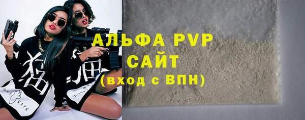 СК Балабаново
