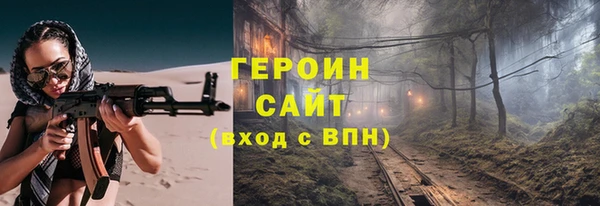 COCAINE Баксан