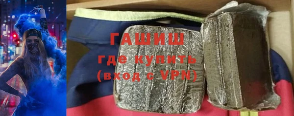 СК Балабаново
