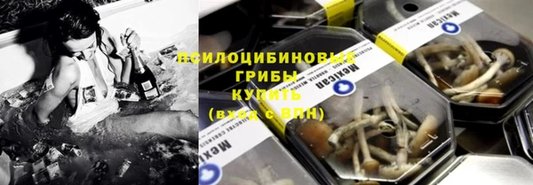 COCAINE Баксан