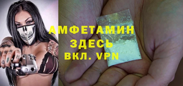 COCAINE Баксан